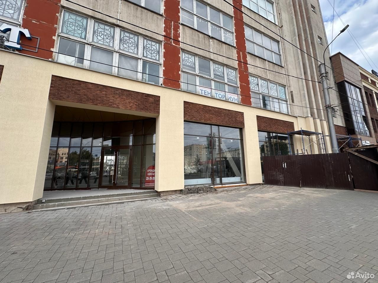 Торговая площадь 50 м²